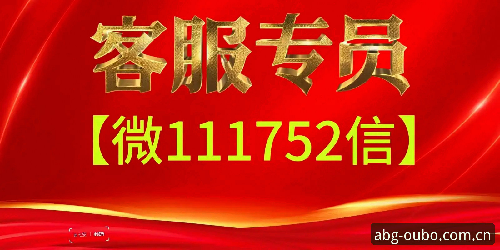 揭秘欧博abg官网登录2026最新版本：新手指南背后的真相与操作全攻略